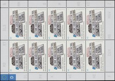 2551 einheitliche deutsche gebraucht kaufen  Schwalmtal