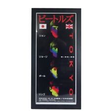 Quadro pôster The Beatles Live at Nippon Budokan Hall Japão 1966 LTD 5051/25000 comprar usado  Enviando para Brazil