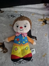 10in talking tumble for sale  DAGENHAM