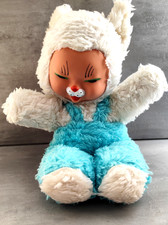 gummigesicht gebraucht kaufen gummigesicht gebraucht kaufen Hagen