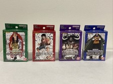 Super pre release for sale  Boxford