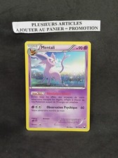 Carte pokemon française d'occasion  Jarnac