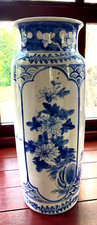 Large ceramic blue for sale  DONCASTER