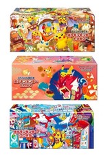 Trio Pokemon Center Box Fukuoka Tohoku Iroshima Sealed , usado comprar usado Trio Pokemon Center Box Fukuoka Tohoku Iroshima Sealed , usado comprar usado  Enviando para Brazil