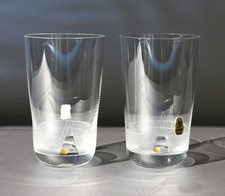 Stück eisch saft gebraucht kaufen  Augustdorf
