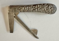 Rare vtg wade for sale  Williamsville