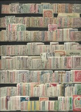 Ungarn kleine sammlung gebraucht kaufen  Stade