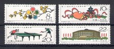 1961 cina ping usato  Milano