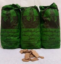 500 ghassoul tonerde gebraucht kaufen  Solingen