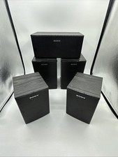 Lot sony surround for sale  La Crosse
