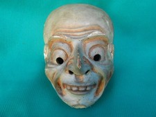 Ancien masque théatre d'occasion  Vitry-le-François