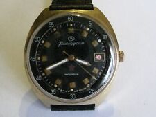 Relógio masculino Vostok Komandirskie ЗАКАЗ МО ССР vintage ouro militar russo URSS comprar usado  Enviando para Brazil