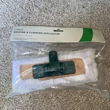 Homebase lambskin decking for sale  GLENROTHES