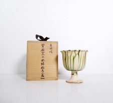 Um copo de cerâmica decorado 'Sancai' com uma caixa de madeira comprar usado Um copo de cerâmica decorado 'Sancai' com uma caixa de madeira comprar usado  Enviando para Brazil