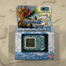 digimon device for sale digimon device for sale Lakeland