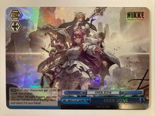 Scheda foil weiss usato  Spedire a Italy