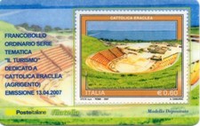 2007 tessera filatelica usato  Italia