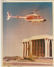 206 jet ranger d'occasion  Dijon