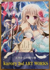 Full color artbooks gebraucht kaufen  Jena
