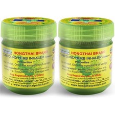 Inhalateurs hong thai d'occasion  Toulouse-