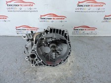 fiat tipo 1 3 multijet usato  Cerignola