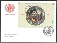 Smom 2003 fdc. usato  Afragola