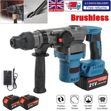 21v cordless brushless for sale  TAMWORTH