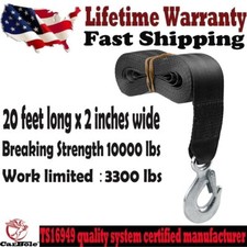 New trailer winch for sale  Walton