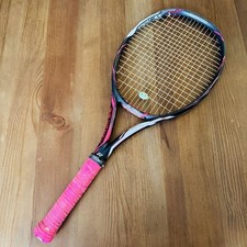 Yonex ezone lite d'occasion  Expédié en France