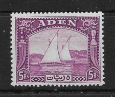 Aden sg11 1937 usato  Spedire a Italy
