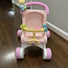 Carrinho de passeio Fisher Price Brilliant Basics brinquedo comprar usado Carrinho de passeio Fisher Price Brilliant Basics brinquedo comprar usado  Enviando para Brazil