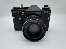 Zenit analog russia gebraucht kaufen  Neustadt am Rübenberge