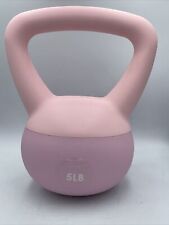 BalanceFrom Soft Kettlebells - Pesos cheios de areia do mar e do ferro. 5 lb comprar usado  Enviando para Brazil