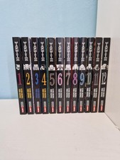 Death note serie usato  Rimini