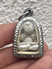 Phra pidta closed for sale  Los Angeles