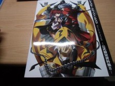 Blazblue Chronophantasma Story Maniacs Coleção Oficial de Materiais de Configuração Ii comprar usado  Enviando para Brazil