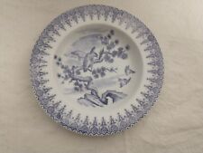 Terre fer plates d'occasion  Expédié en Belgium