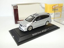 mugen sport d'occasion  Belz