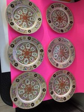 Vintage multi colored for sale  Perris