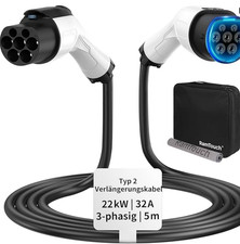 Câble rallonge type d'occasion Câble rallonge type d'occasion  Albi