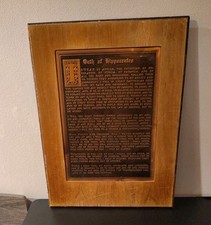 Bruce fox oath for sale  Fort Smith