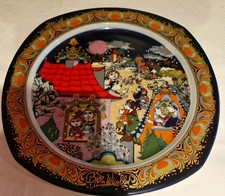 rosenthal wiinblad gebraucht kaufen rosenthal wiinblad gebraucht kaufen Naila