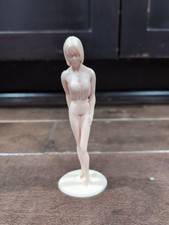 Marx campus cuties for sale  Columbus
