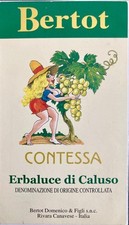 Etiquette vin italien d'occasion  Saint-Perdon