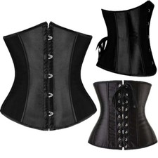 Steel boned cincher for sale  TAMWORTH