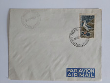 Timbre poste taaf d'occasion  Lagord