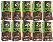 Pack yemeni cafe d'occasion  Expédié en Belgium
