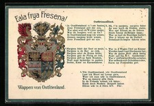 Lithographie eala frya gebraucht kaufen  Berlin