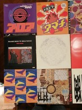 House dance record for sale  ADDLESTONE