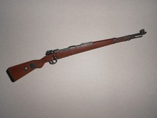 fusil gras 1874 d'occasion fusil gras 1874 d'occasion Ancerville